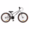 Детский велосипед Miqilong ST 20" срібний (RBB-ST20-SILVER) - Image 4