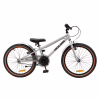 Дитячий велосипед Miqilong ST 20" срібний (RBB-ST20-SILVER) - Image 4