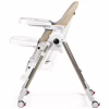 Стілець для годування Peg-Perego Prima Pappa Follow Me Astral бежевий (IH01000000BL06) - Image 8