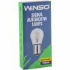 Автолампа WINSO PY21W 21W BAU15s Amber (713110) - Image 2