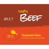 Сухой корм для кошек Josera JosiCat Tasty Beef 10 кг (4032254753339) - Image 2