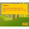 Сухой корм для кошек Josera JosiCat Tasty Beef 10 кг (4032254753339) - Image 3