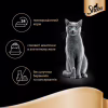Влажный корм для кошек Sheba cij POU с индейкой в желе 85 г (4770608257231) - Image 6