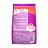 Сухой корм для кошек Whiskas с говядиной 300 г (5900951356902) - Image 2