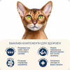 Сухий корм для кішок Home Food Grain-free hypoallergenic Suitable for exotic breeds з качкою та грушею 1.6 кг (4820235020231) - Image 4