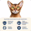 Сухой корм для кошек Home Food Grain-free hypoallergenic Suitable for exotic breeds с уткой и грушей 1.6 кг (4820235020231) - Image 4