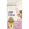Сухой корм для кошек Purina Cat Chow Kitten с курицей 1.5 кг (5997204513984) - Image 2
