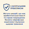 Сухий корм для кішок Purina Cat Chow Kitten з куркою 1.5 кг (5997204513984) - Image 9