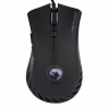 Мышка Marvo G985 RGB-LED USB Black (G985) - Image 2
