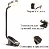 Настільна лампа Baseus Comfort Reading Mini Clip Lamp with battery Dark Gray (DGRAD-0G) - Image 5