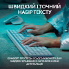 Клавіатура Logitech MX Keys S Wireless UA Pale Grey (920-011588) - Image 2