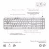 Клавіатура Logitech MX Keys S Wireless UA Pale Grey (920-011588) - Image 6