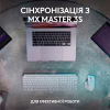 Клавіатура Logitech MX Keys S Wireless UA Pale Grey (920-011588) - Image 8