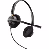 Наушники Poly EncorePro 520 Quick Disconnect Black (783P7AA) - Image 5