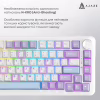 Клавіатура Ajazz AK820 MAX Magnetic Switch RGB USB White (AK820MAX-WM-PWB) - Image 8