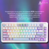 Клавіатура Ajazz AK820 MAX Magnetic Switch RGB USB White (AK820MAX-WM-PWB) - Image 9