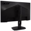 Монітор Acer XF273UX1bmiiprx (UM.HX0EE.109) - Image 8