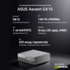 Компьютер ASUS Ascent GX10 GX10-GG0003BN / NVIDIA GB10, 128, 1TB, Wi-Fi7 (90MS0371-M00030) - Image 6