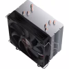 Кулер для процессора Zezzio ZH-C400 V2 - Image 3
