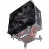 Кулер для процессора Zezzio ZH-C400 V2 - Image 4