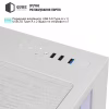 Корпус для ПК Qube CRYSTAL_GWNU3 - Image 9