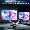 Проектор Bravis H12 - Image 9