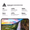 Стекло защитное Armorstandart Pro Google Pixel 9 Pro XL Black (ARM79889) - Image 5