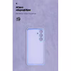 Чохол до мобільного телефона Armorstandart ICON Samsung S25 FE 5G Lavender (ARM87041) - Image 4