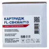 Картридж FREE Label HP LJ CB436A/CANON 713 (FL-CB436A/713) - Image 2