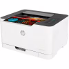 Лазерный принтер HP Color LaserJet 150nw с Wi-Fi (4ZB95A) - Image 3