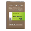 Картридж Patron SAMSUNG MLT-D115L GREEN Label (PN-D115LGL) - Image 3