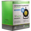 Сетевой удлинитель PowerPlant 50 м, 3x2.5мм2, 16А, (JY-2002/50) (PPRA16M50S4L) - Image 3