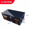 Батарея LiFePo4 GEAR 12.8V - 150Ah (GB-LiFePo4-12.8-150) - Image 2