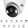 Камера видеонаблюдения TP-Link VIGI-C440-4 - Image 2