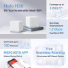 Точка доступа Wi-Fi Mercusys HALO-H30-2-PACK - Image 8