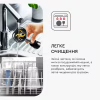 Блендер Tefal HB95LD38 - Image 8