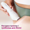Епілятор Philips BRE730/10 - Image 9