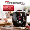 Мультиварка Tefal CY855830 - Image 5