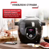 Мультиварка Tefal CY855830 - Image 7