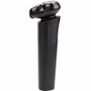 Електробритва Xiaomi F302-BK - Image 2