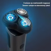 Електробритва Xiaomi F302-BK - Image 8