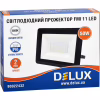 Прожектор Delux FMI 11 LED 50Вт 6500K IP65 (90022432) - Image 3