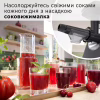 М'ясорубка Bosch MFWS650B - Image 6
