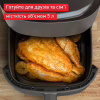 Мультипечь Tefal EY245H10 - Image 7