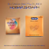 Презервативы Durex Real Feel из синтетического латекса (безлатексные) 3 шт. (5052197026689) - Image 4