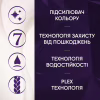 Краска для волос Wella Color Perfect 4/0 Темный шоколад (4064666598291) - Image 5
