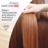 Оттеночный бальзам Acme Color Hair Care Ton Oil Mask 555 - Винный (4823115501813) - Image 5