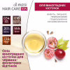 Оттеночный бальзам Acme Color Hair Care Ton Oil Mask 555 - Винный (4823115501813) - Image 6