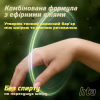 Спрей від комах HTA Extreme Deet 30% 200 мл (4820159543601) - Image 3