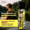 Спрей от насекомых HTA Extreme Deet 30% 200 мл (4820159543601) - Image 7
